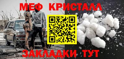 марки nbome Берёзовский