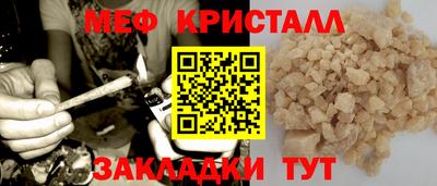 марки nbome Берёзовский