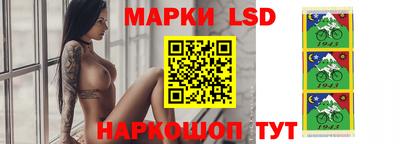 мдма Бийск
