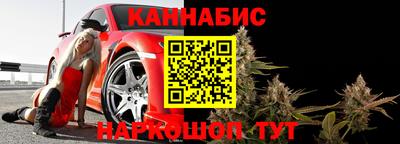 альфа пвп VHQ Вышний Волочёк