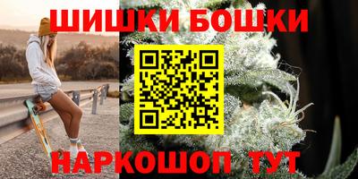 трава Беслан