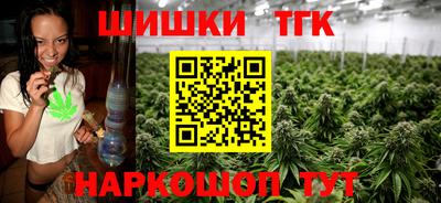 марки nbome Берёзовский