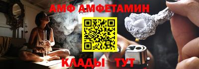 MDMA Вязьма