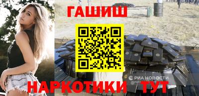 марки nbome Берёзовский