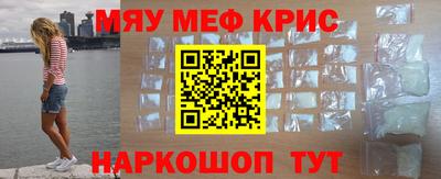 марки nbome Берёзовский